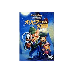 大河ドラマ 西郷どん 完全版 第弐集 DVD-BOX 全3枚 新品 : セナヤフー