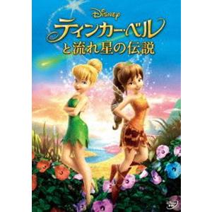 アンティーク 西洋骨董洋菓子店 DVD-BOX [DVD] : ぐるぐる王国DS