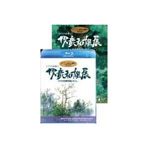 ジブリの絵職人 男鹿和雄展 トトロの森を描いた人。〈DVD＋ブルーレイツインパック〉 [DVD]