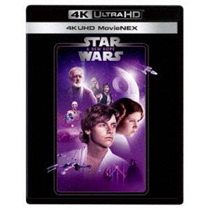 【特典付】スター・ウォーズ エピソード4／新たなる希望 4K UHD MovieNEX [Ultra HD Blu-ray]｜ggking