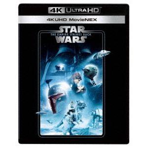 【特典付】スター・ウォーズ エピソード5／帝国の逆襲 4K UHD MovieNEX [Ultra HD Blu-ray]｜ggking