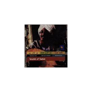 アブデル・ガディール・サリム、アブデル・アジズ・エル・ムバラク、モハメッド・グバラ / サウンズ・オ...