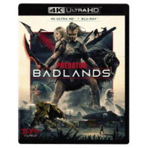 プレデター：バッドランド 4K UHD＋ブルーレイ セット [Ultra HD Blu-ray]