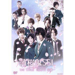 薄桜鬼SSL 〜sweet school life〜 THE [DVD]