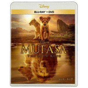 ライオン・キング：ムファサ ブルーレイ＋DVD セット [Blu-ray]