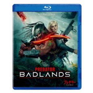 プレデター：バッドランド ブルーレイ＋DVDセット [Blu-ray]