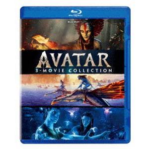 アバター：ブルーレイ 3ムービー・コレクション [Blu-ray]