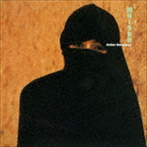 渡辺貞夫（as、fl、ss） / MAISHA（限定廉価盤／SHM-CD） [CD]