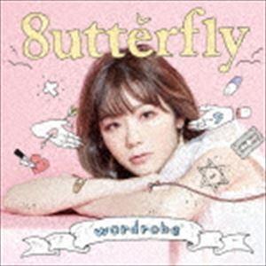 8utterfly / wordrobe [CD]｜ggking