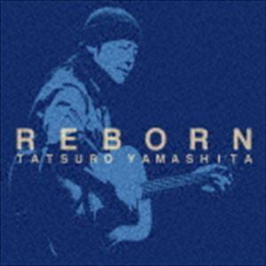 【※新品・未開封品】松井常松 - HORIZON／Rave On 松井常松 / HORIZON ホライズン 〜20TH ANNIVERSARY〜 2009.10.21 ソロ