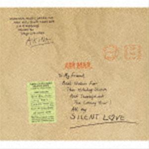 中森明菜 / SILENT LOVE 【オリジナル・カラオケ付】＜2022ラッカーマスターサウンド＞ [CD]｜ggking