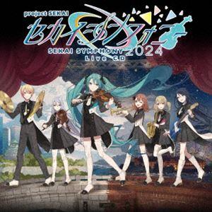 東京フィルハーモニー交響楽団・セカイシンフォニースペシャルバンド / セカイシンフォニー Sekai...