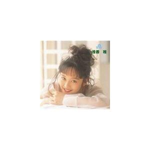 浅香唯 / 究極のベスト!： 浅香唯 [CD]