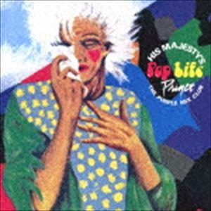 プリンス / ヒズ・マジェスティズ・ポップ・ライフ〜ザ・パープル・ミックス・クラブ（完全生産限定盤）...