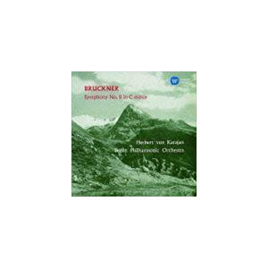 ヘルベルト・フォン・カラヤン（cond） / ブルックナー：交響曲 第8番 [CD]