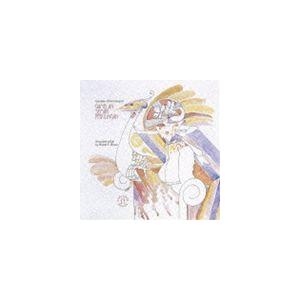 バリ≫バリのガムラン2 ガムラン・スマル・プグリンガン [CD]｜ggking