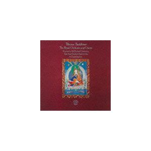 チベット≫チベットの仏教音楽1 密教音楽の真髄 [CD]
