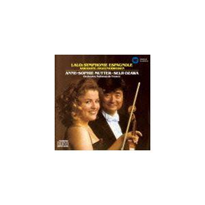 アンネ＝ゾフィー・ムター（vn） / ラロ：スペイン交響曲 サラサーテ：ツィゴイネルワイゼン [CD...