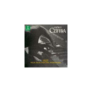 ジョルジ・シフラ（p） / リスト：超絶技巧練習曲集（全12曲） メフィスト・ワルツ 第1番／小人の踊り [CD]