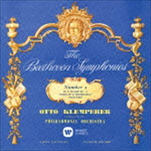 オットー・クレンペラー（cond） / ベートーヴェン：交響曲 第2番 「コリオラン」序曲 「プロメ...