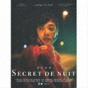 indigo la End / 夜行秘密（初回限定盤A／CD＋DVD） [CD]