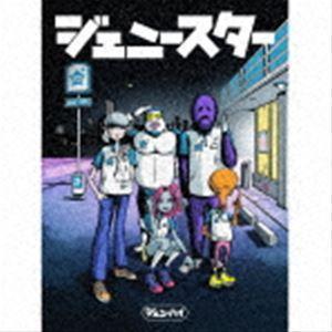 ジェニーハイ / ジェニースター（初回限定盤／CD＋DVD） [CD]｜ggking