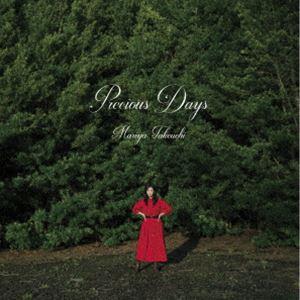 竹内まりや / Precious Days（デラックス盤／CD＋DVD） [CD]