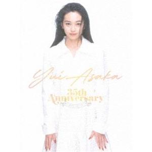 YUI ASAKA 35th Anniversary〜君がずっと見ている〜（完全生産限定盤） [Blu-ray]｜ggking