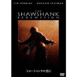 【レア】映画『ショーシャンクの空に』★ムービープロップ ショーシャンクの空に Blu-ray Disc : タワーレコード Yahoo!店