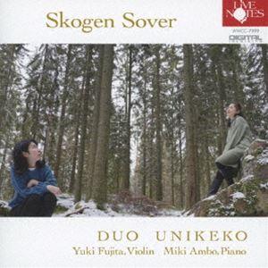 デュオ ウニケコ / 森はねむる [CD]