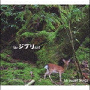 ジブリセット C11990】the ジブリ set 2 - メルカリ