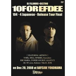 10FOR EFDEE 104〜4 Japanese〜 Release Tour Final on ...