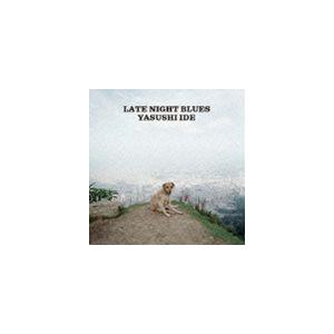 井出靖 / LATE NIGHT BLUES [CD]