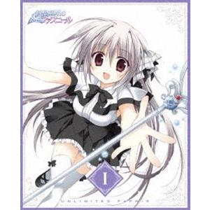 魔法少女サイト 全12話BOXセット ブルーレイ Blu-ray