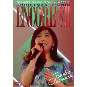 岡村孝子/ENCORE VII〜OKAMURA ...の商品画像