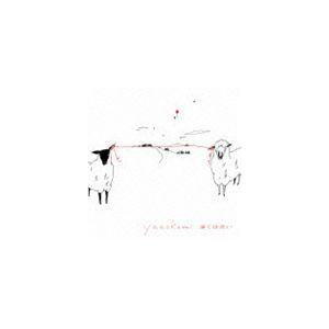 yanokami / 遠くは近い [CD]