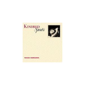 堀澤麻衣子 / Kindred Spirits -かけがえのないもの-（通常盤） [CD]