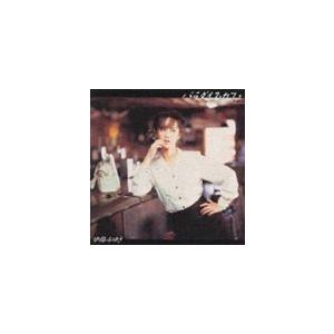 中島みゆき / パラダイス・カフェ [CD]