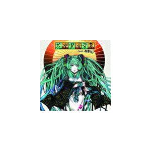 花楽里漫葉集 feat.初音ミク（CD＋DVD） [CD]｜ggking