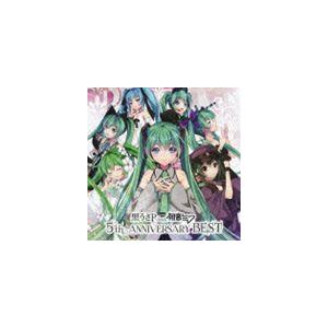 黒うさP feat.初音ミク / 5th ANNIVERSARY BEST（HQCD＋ブルーレイ） ...