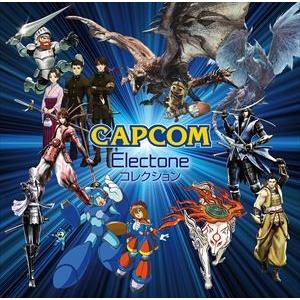 あだっちゃん／くすもん／826aska 他 / CAPCOM Electone コレクション [CD...