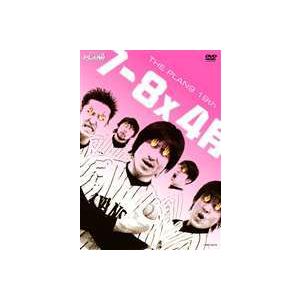 THE PLAN 9／7-8×4月 [DVD]