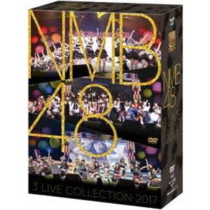 NMB48 3 LIVE COLLECTION 2017 [DVD]｜ggking