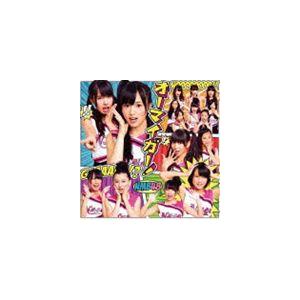 NMB48 / オーマイガー!（Type-B／CD＋DVD ※第1回NMB48紅白対抗水泳大会 後編...