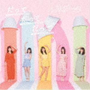 NMB48 / だってだってだって (通常盤Type-D CD＋DVD) [CD]｜ggking