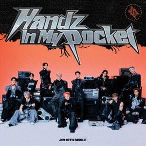JO1 / Handz In My Pocket（初回限定盤A／CD＋DVD） [CD]