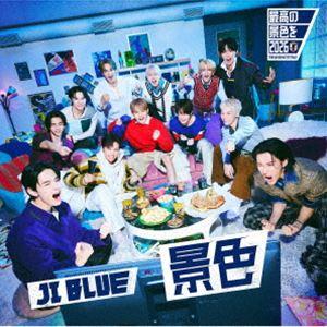 JI BLUE， INI， JO1 / 景色（旋風 VER.） [CD]
