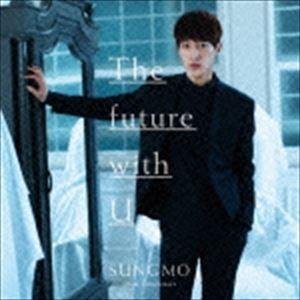 ソンモ / The future with U（初回限定盤／Type-B） [CD]