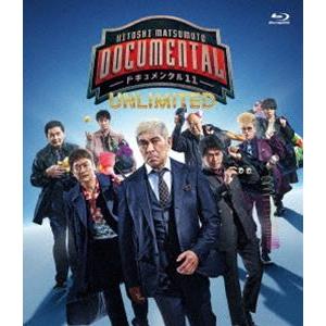 HITOSHI MATSUMOTO Presents ドキュメンタル シーズン11 [Blu-ray]｜ggking