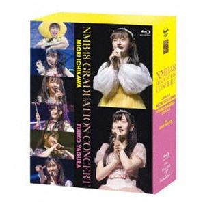 NMB48 GRADUATION CONCERT 〜MIORI ICHIKAWA／FUUKO YAGURA〜（3BD） [Blu-ray]｜ggking